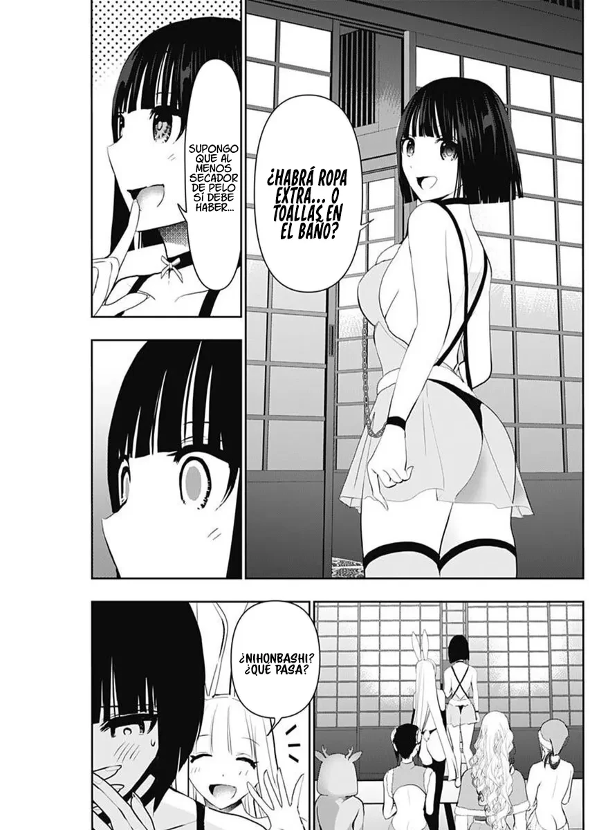 Batsu Hare capítulo 146, página 3