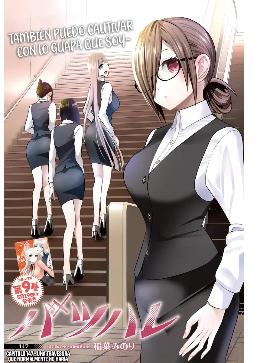 Batsu Hare capítulo 147, página 2