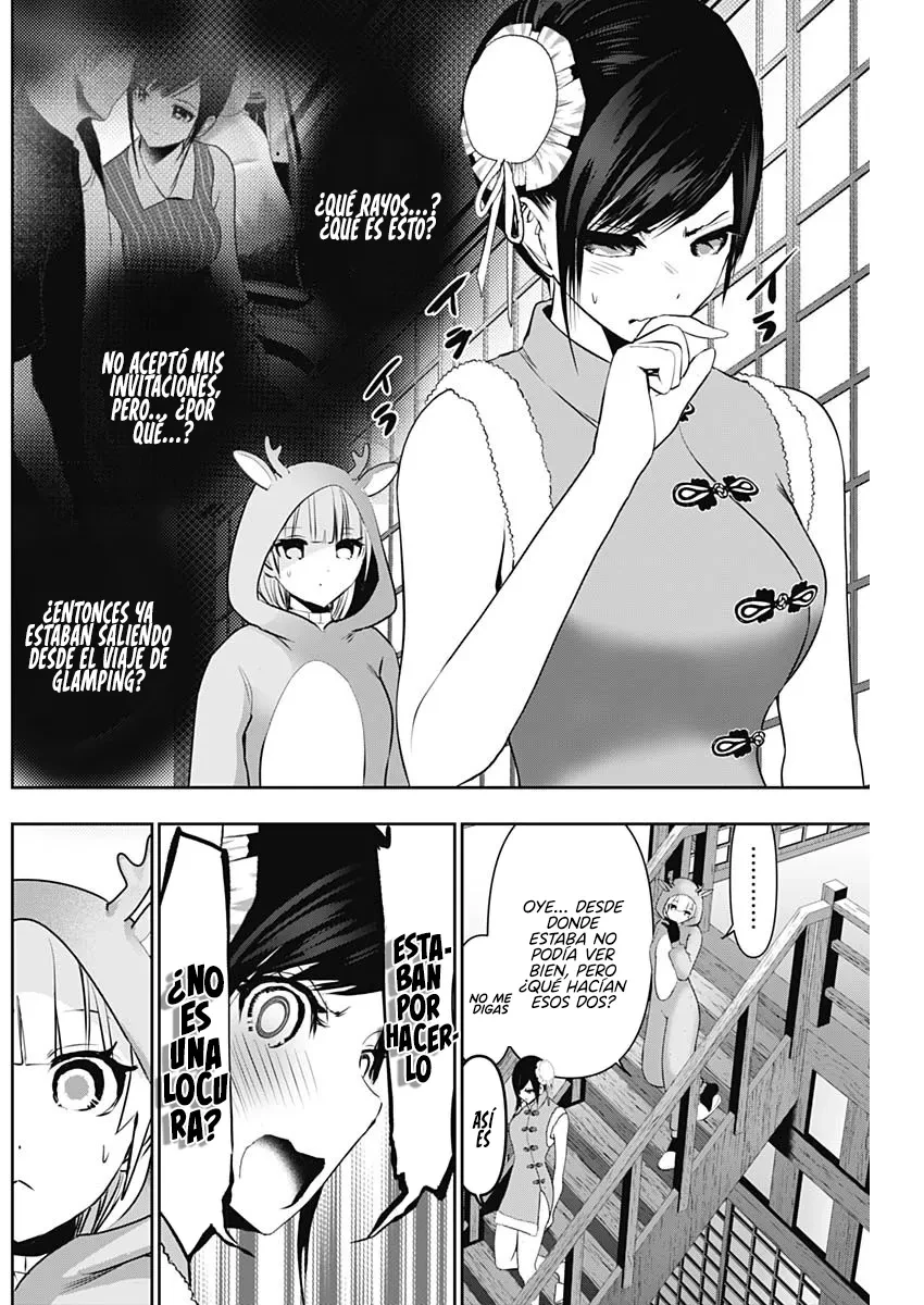 Batsu Hare capítulo 147, página 5