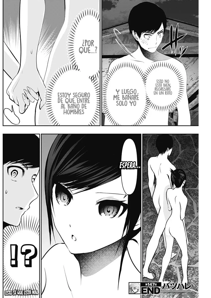 Batsu Hare capítulo 147, página 12