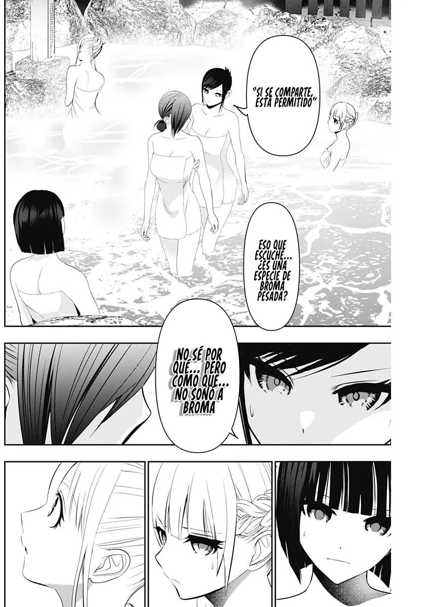 Batsu Hare capítulo 149, página 3
