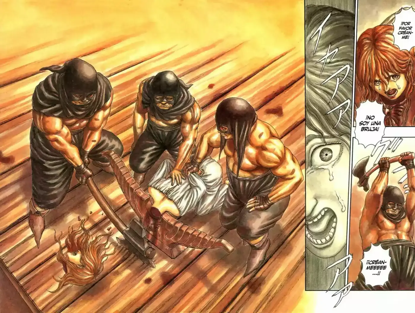 Berserk capítulo 0.2, página 2