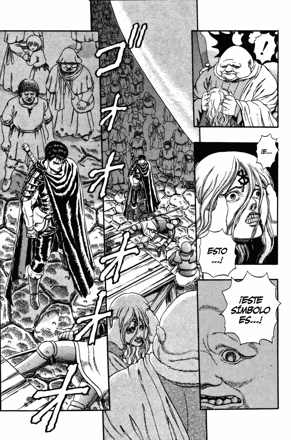 Berserk capítulo 0.2, página 10