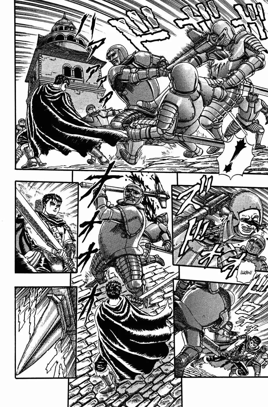 Berserk capítulo 0.2, página 34