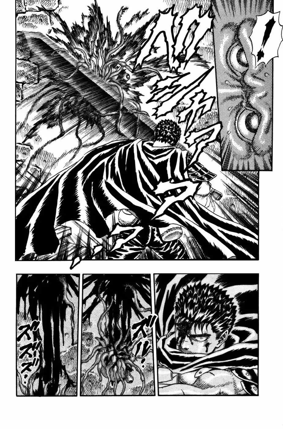 Berserk capítulo 0.4, página 31