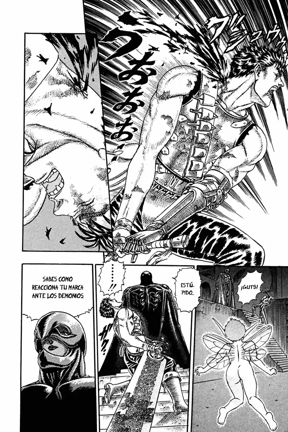 Berserk capítulo 0.6, página 21