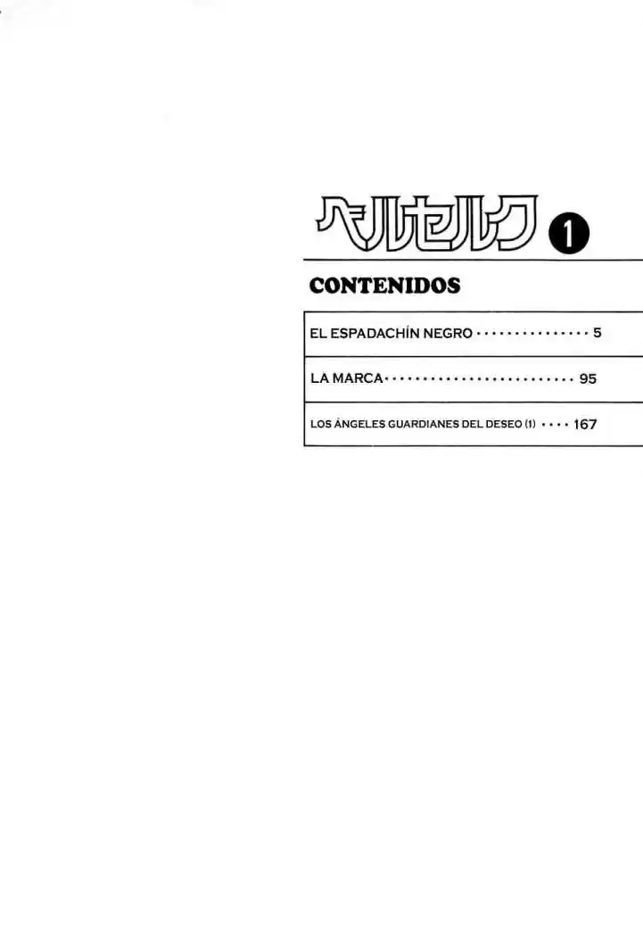 Berserk capítulo 1.01, página 5