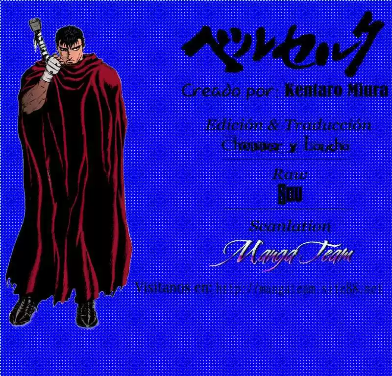Berserk capítulo 1.13, página 1