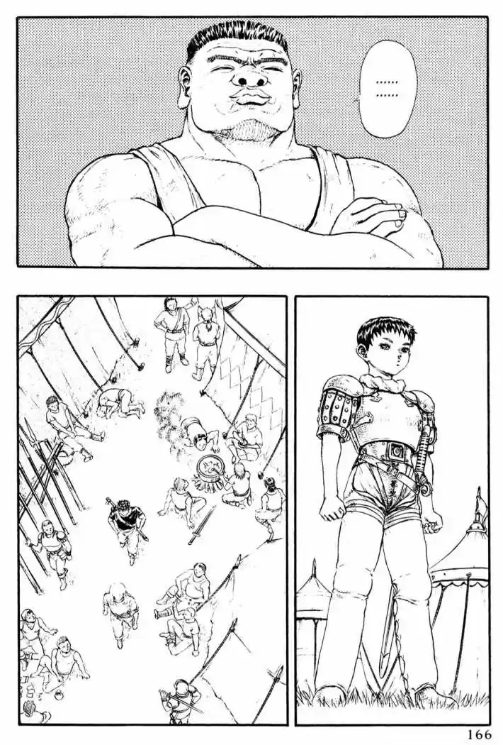 Berserk capítulo 1.13, página 19