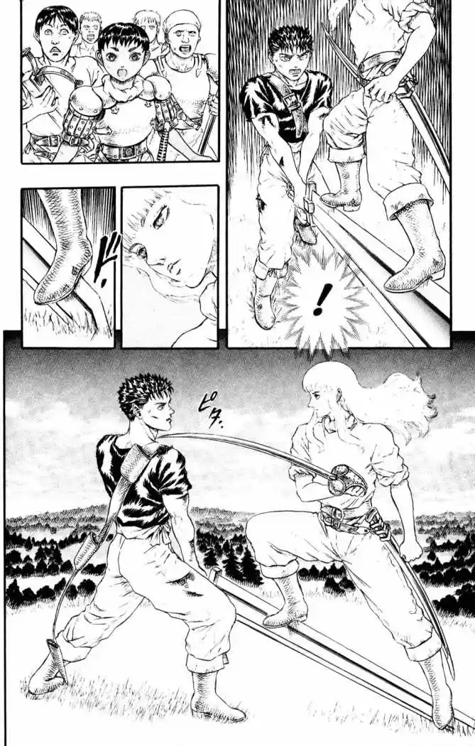 Berserk capítulo 1.13, página 42