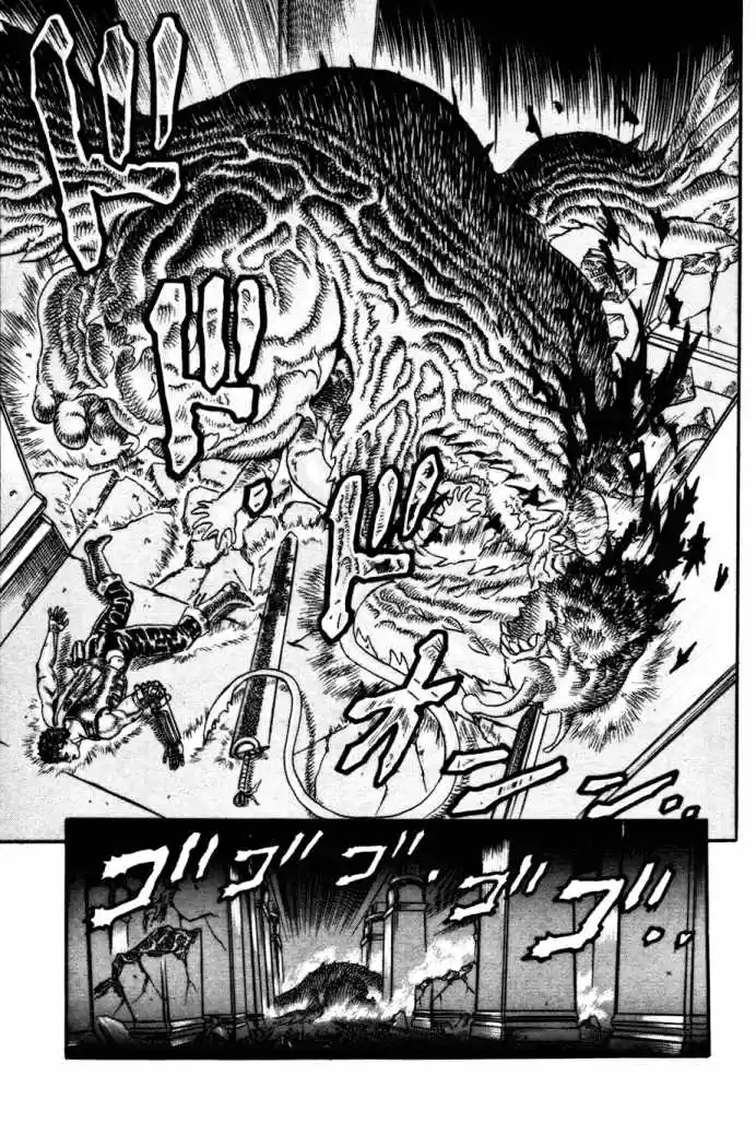 Berserk capítulo 1.6, página 41