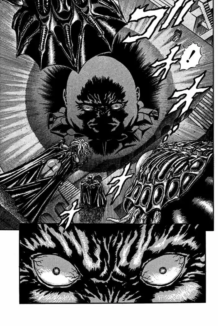 Berserk capítulo 1.7, página 41