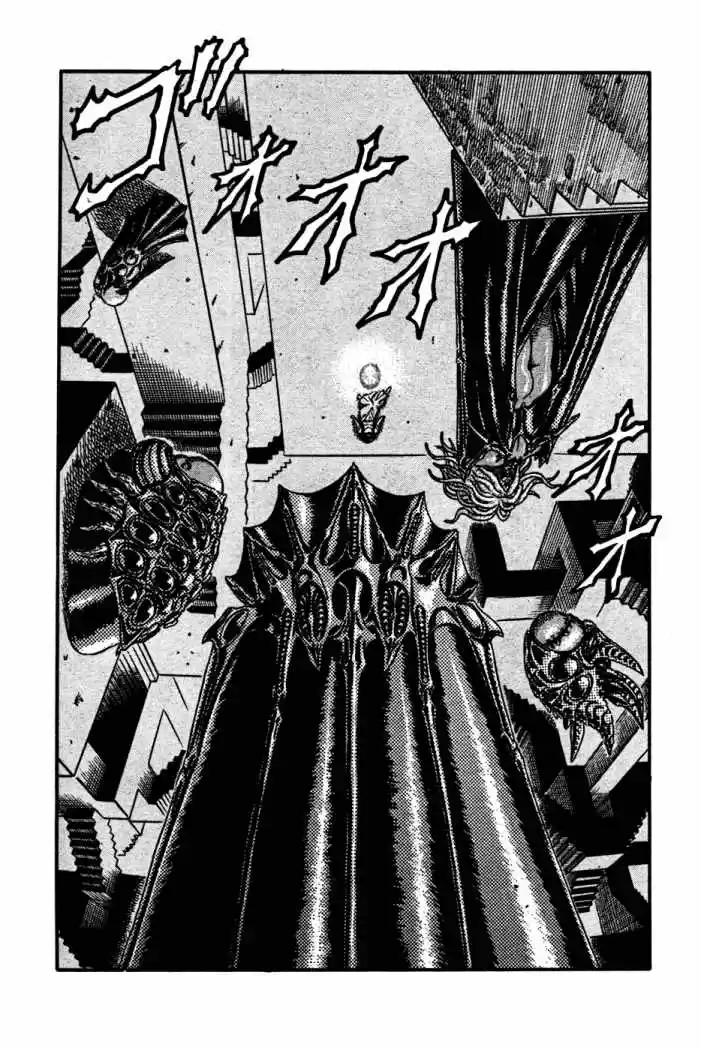 Berserk capítulo 1.8, página 5