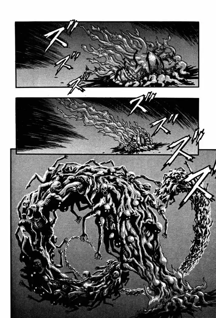 Berserk capítulo 1.8, página 24