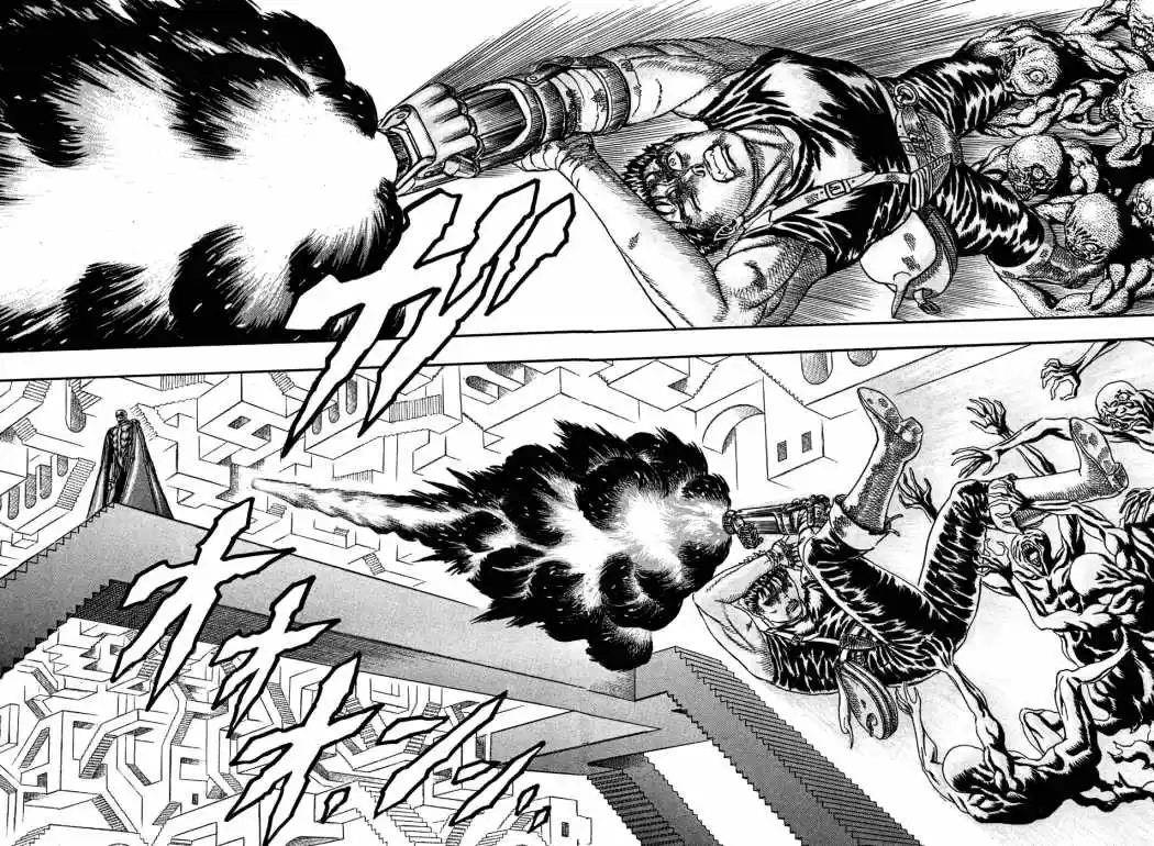 Berserk capítulo 1.8, página 32