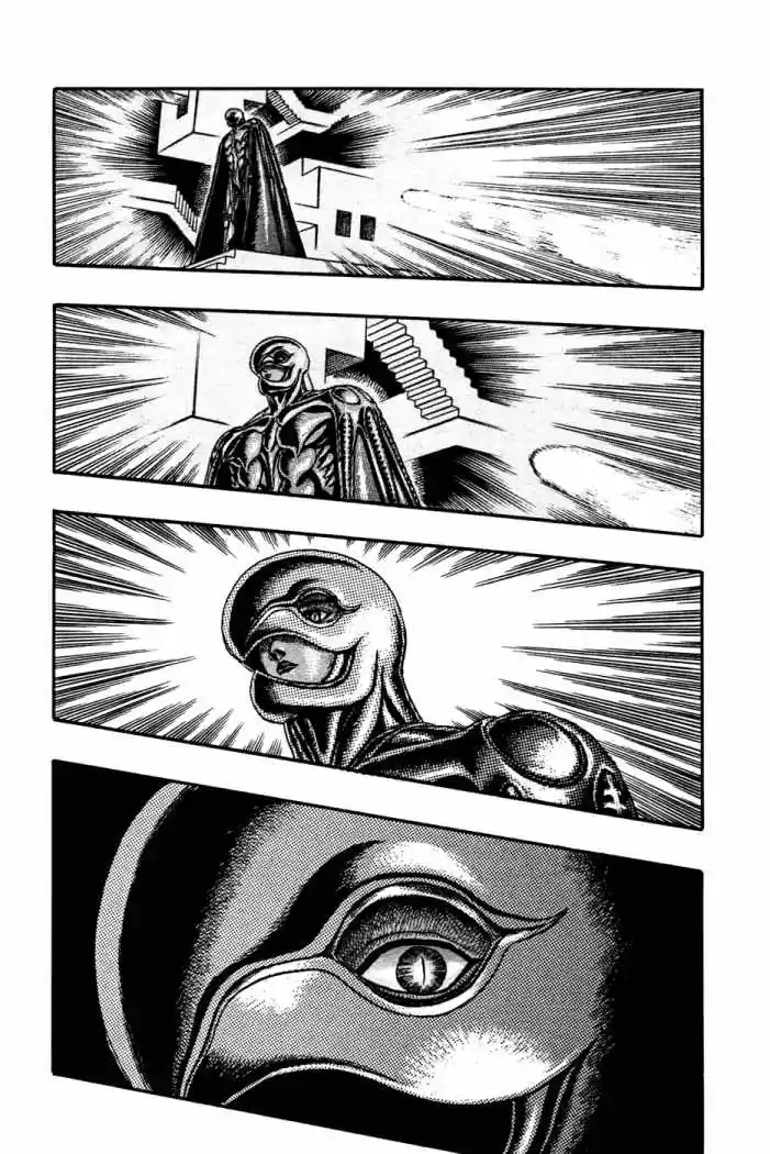 Berserk capítulo 1.8, página 33