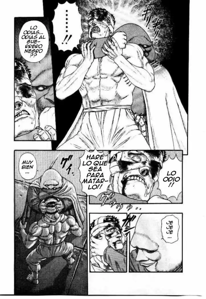 Berserk capítulo 7.1, página 21