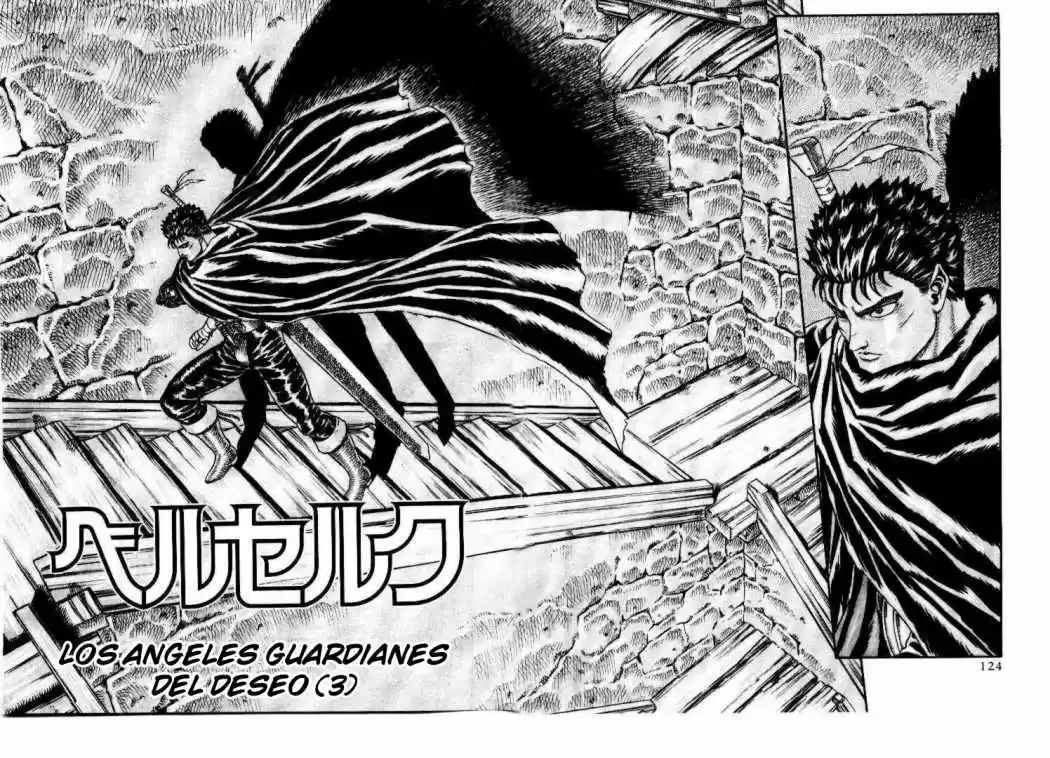 Berserk capítulo 7.2, página 2