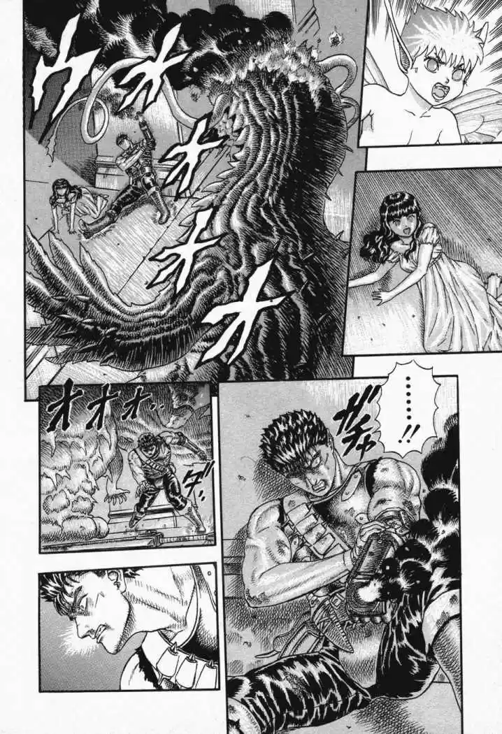 Berserk capítulo 7.3, página 33