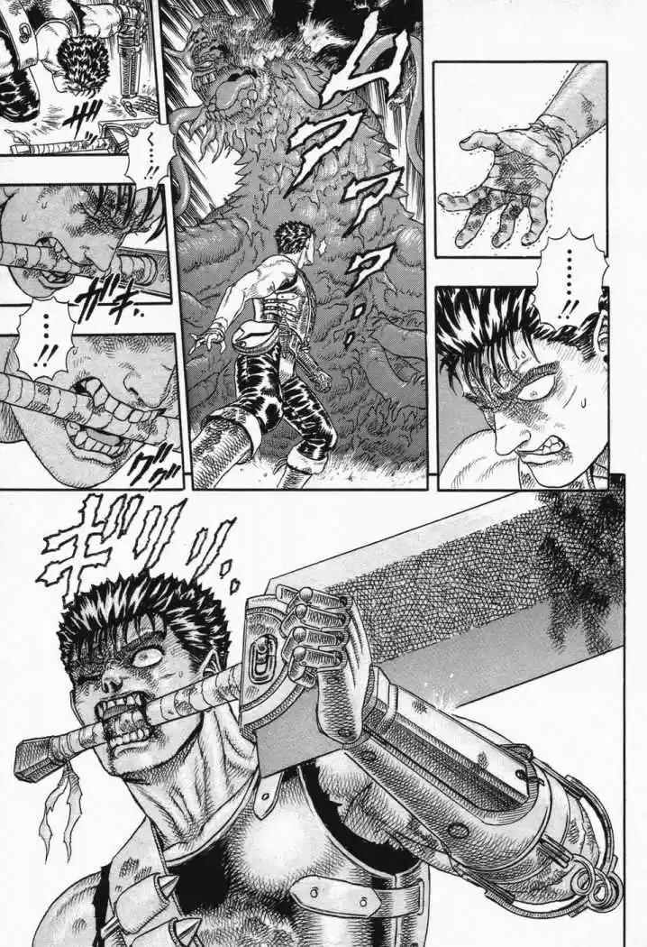Berserk capítulo 7.3, página 34