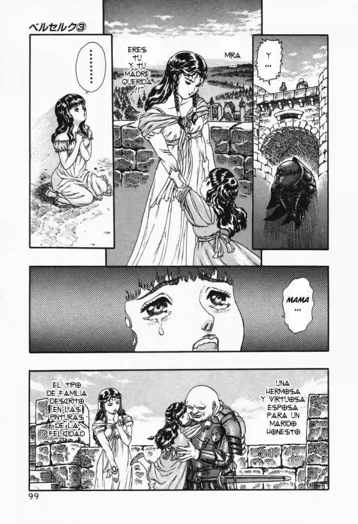 Berserk capítulo 7.4, página 34