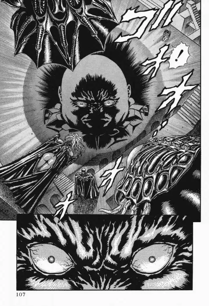 Berserk capítulo 7.4, página 41