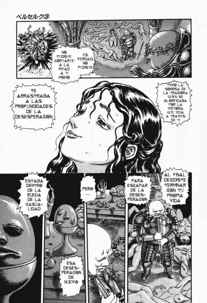 Berserk capítulo 7.4, página 45