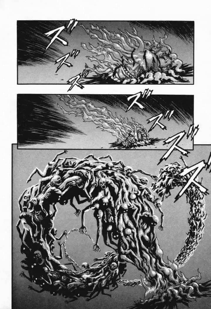 Berserk capítulo 7.5, página 24