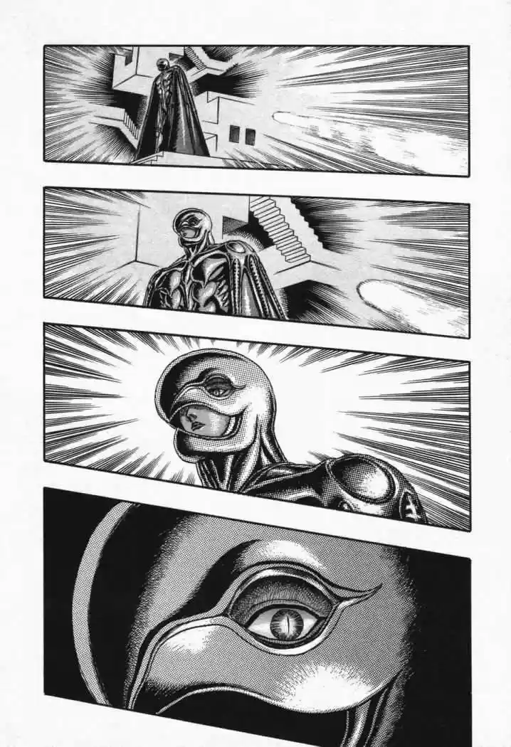 Berserk capítulo 7.7, página 33