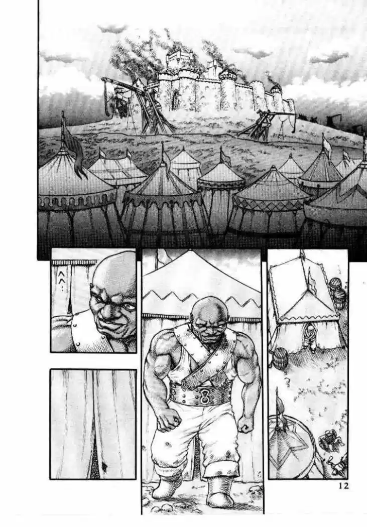 Berserk capítulo 8.1, página 9