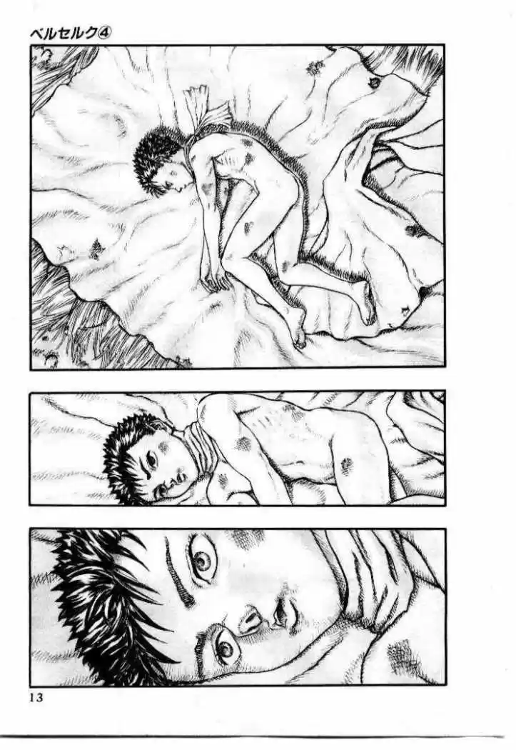 Berserk capítulo 8.1, página 10