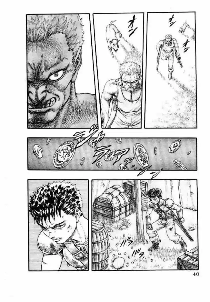Berserk capítulo 8.1, página 36