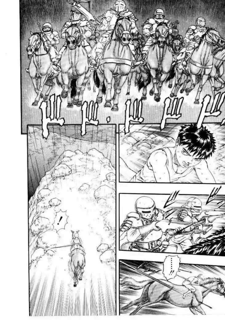 Berserk capítulo 8.2, página 12