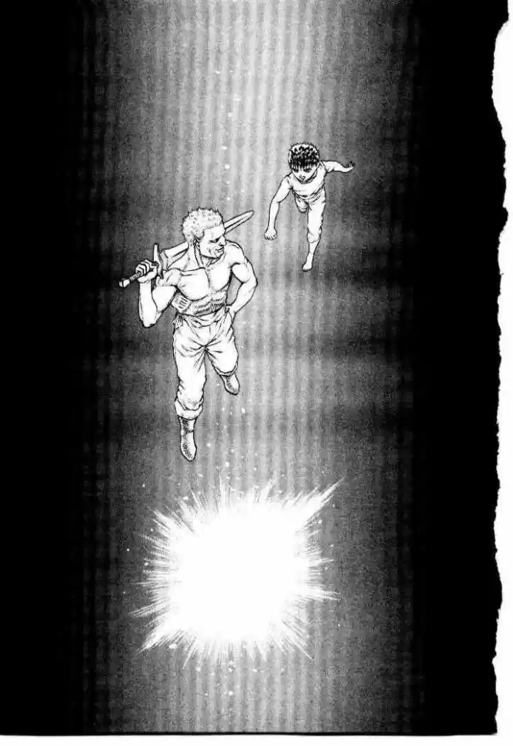 Berserk capítulo 8.2, página 29