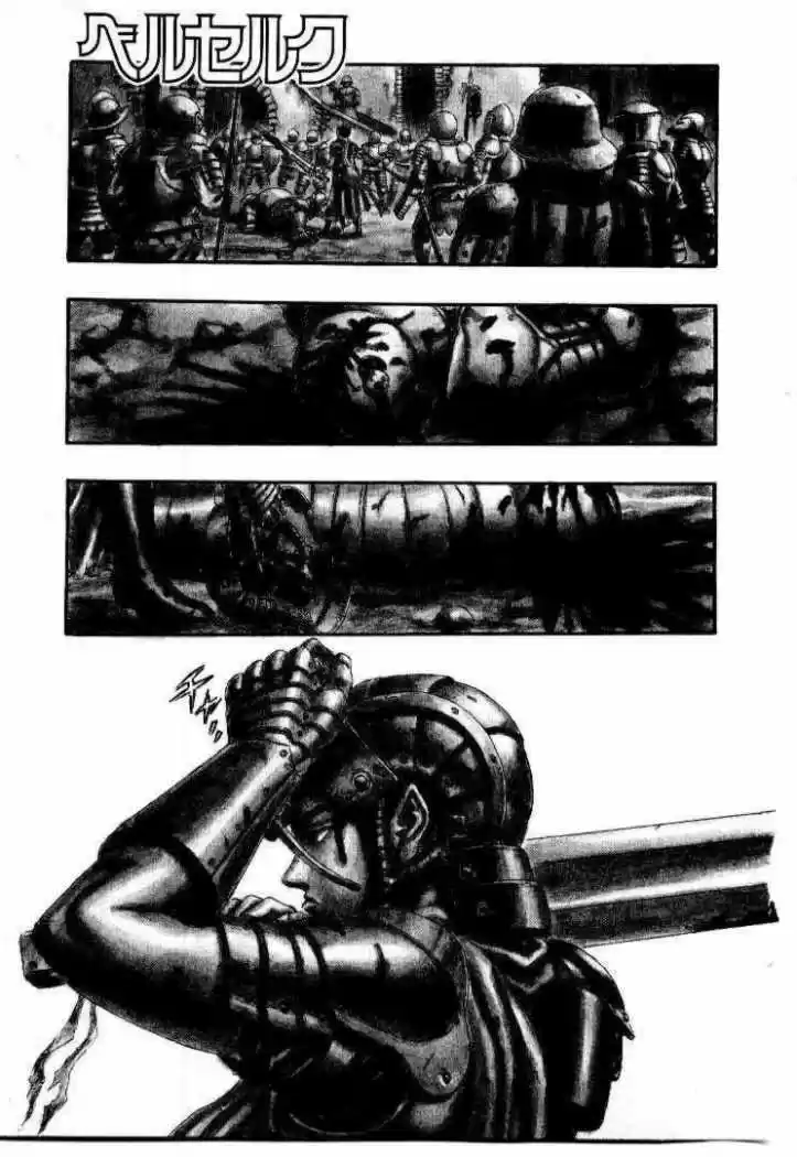 Berserk capítulo 8.3, página 1