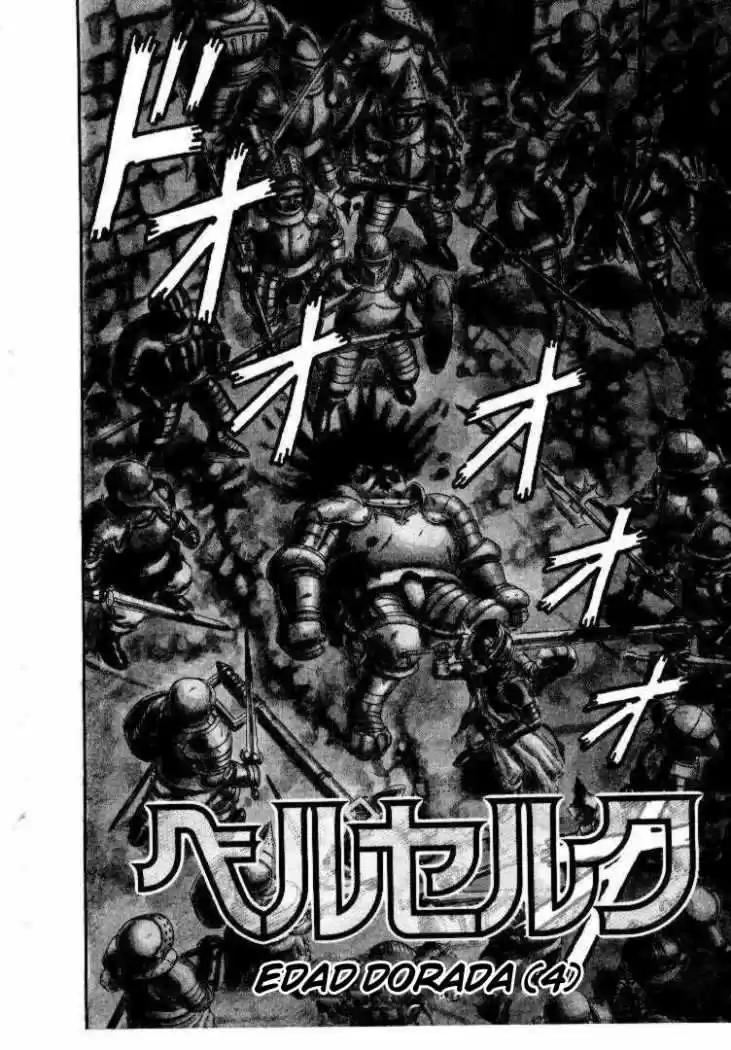 Berserk capítulo 8.3, página 2