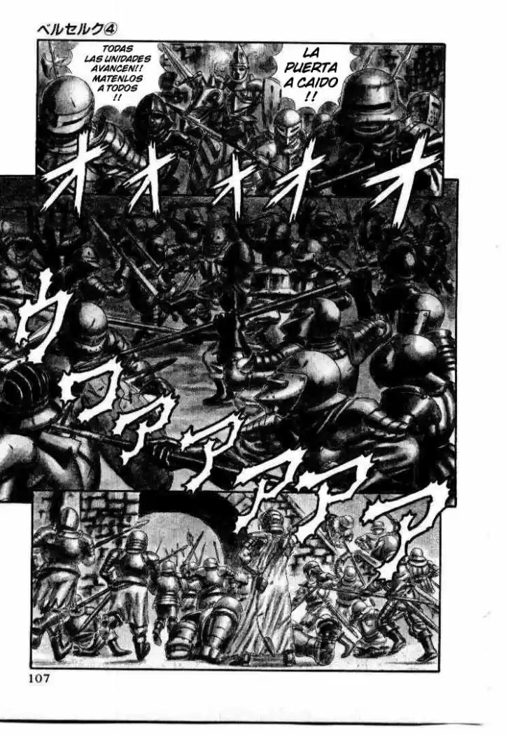 Berserk capítulo 8.3, página 3