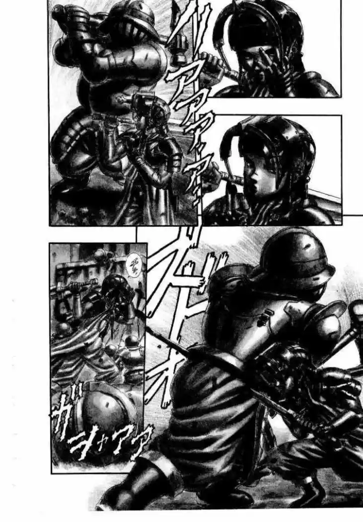 Berserk capítulo 8.3, página 4
