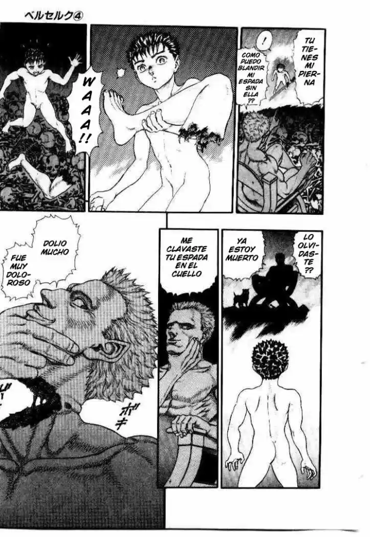 Berserk capítulo 8.4, página 5