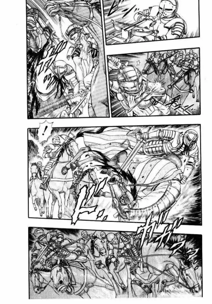 Berserk capítulo 8.6, página 6
