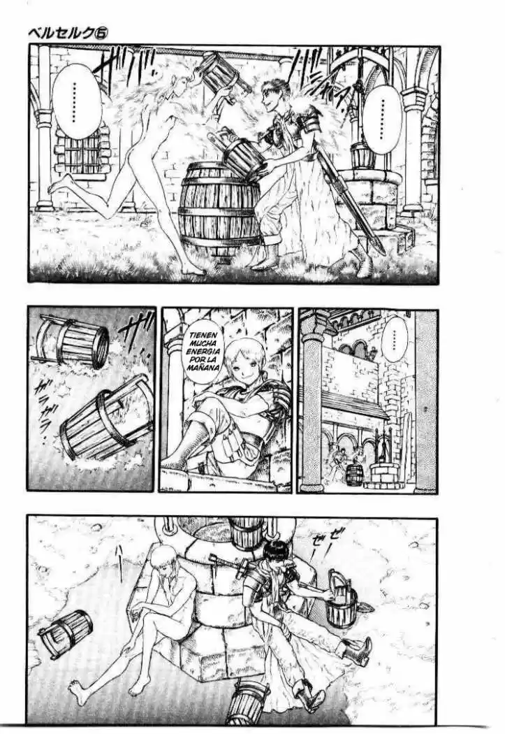 Berserk capítulo 8.7, página 14