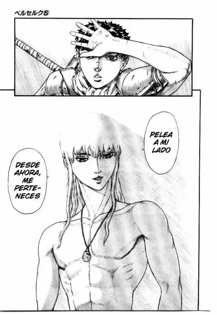 Berserk capítulo 8.7, página 24