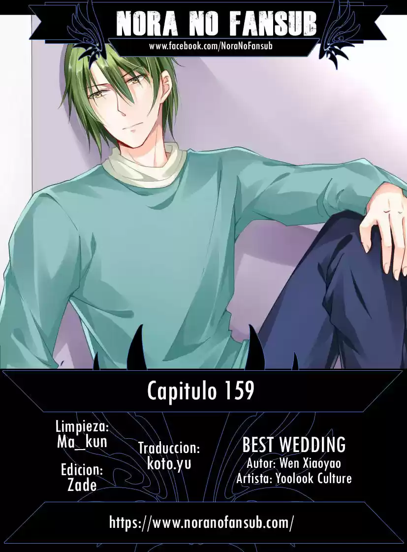 Best Wedding capítulo 159, página 1
