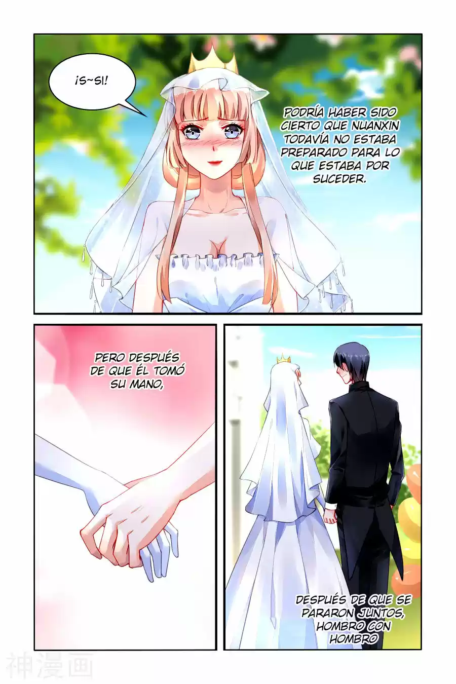 Best Wedding capítulo 168, página 5