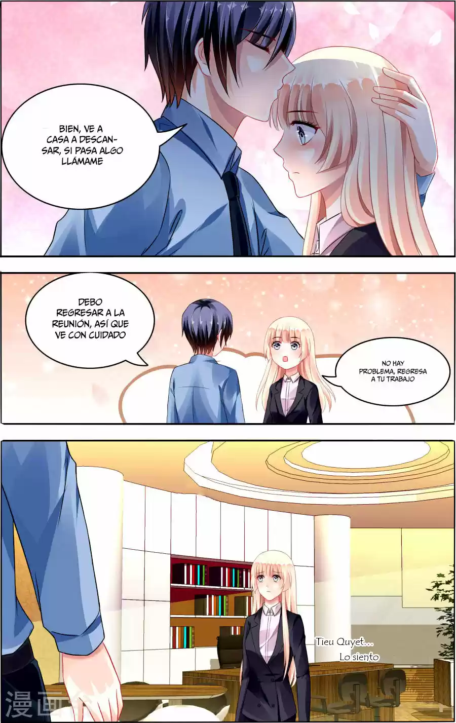 Best Wedding capítulo 69, página 6
