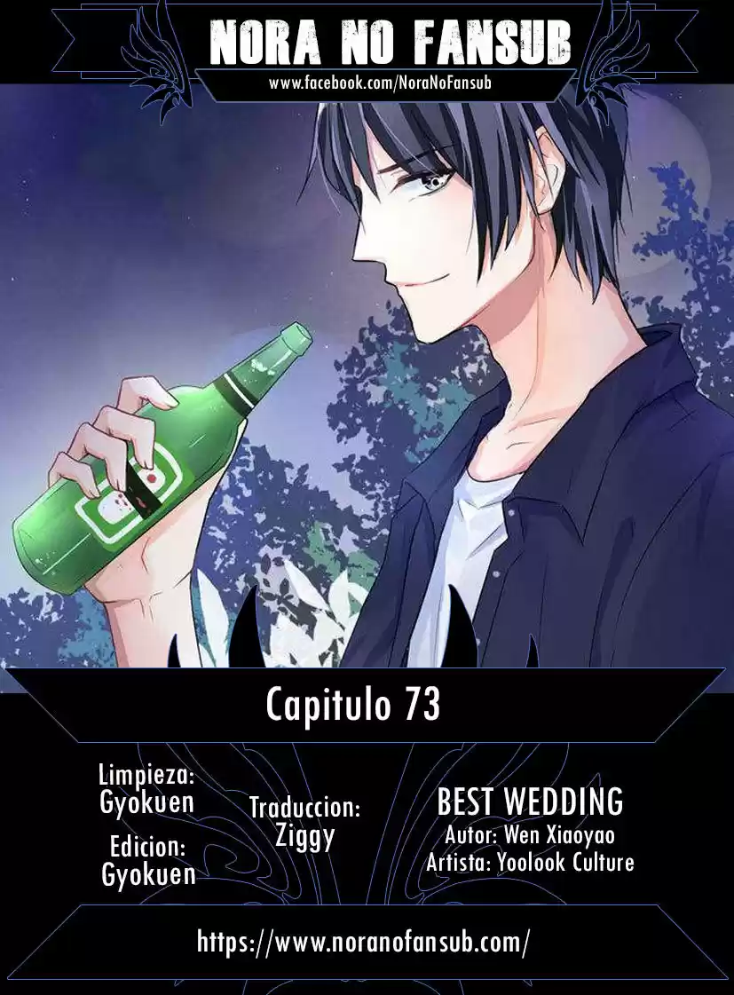 Best Wedding capítulo 73, página 1