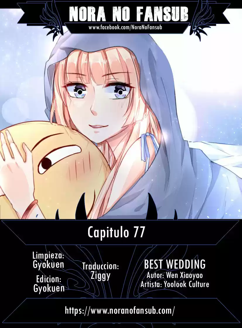 Best Wedding capítulo 77, página 1
