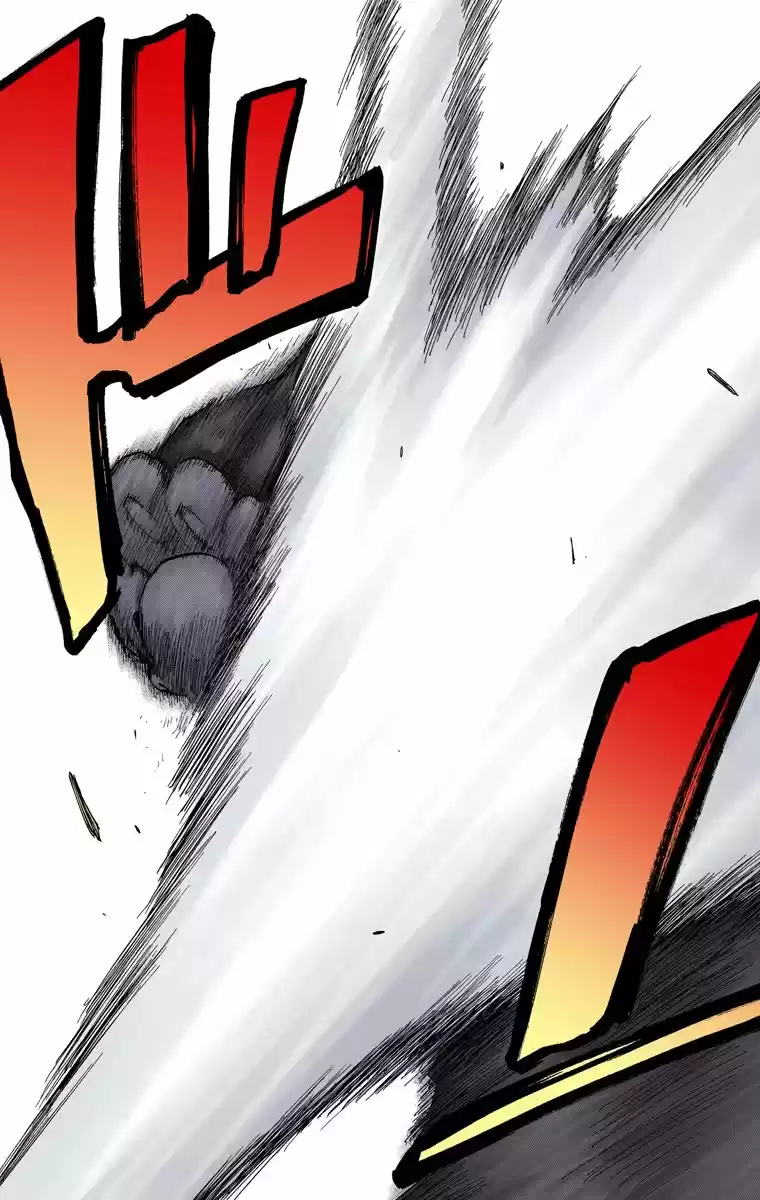 Bleach Full Color capítulo 39, página 17