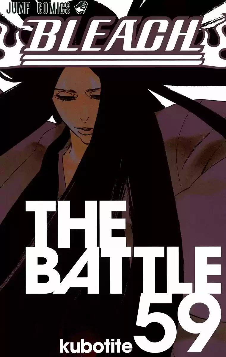 Bleach Full Color capítulo 521, página 1