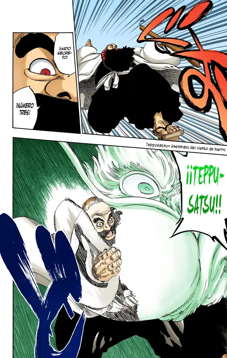 Bleach Full Color capítulo 607, página 12